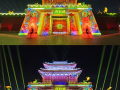 -开封府