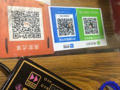 -老徐烧烤涮肚(交道口店)