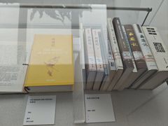 -中国美术学院-美术馆
