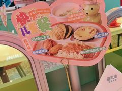 -避风塘(百联奥特莱斯广场店)