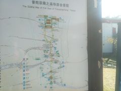 -普陀宗乘之庙(小布达拉宫)