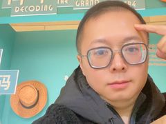 -大光明电影院(南京西路店)