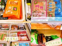 -锅圈食汇火锅烧烤食材超市(颖秀路店)