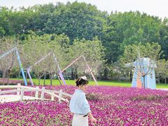 -盈香心动乐园