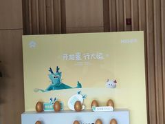 -蔚来体验中心(北京亦庄店)