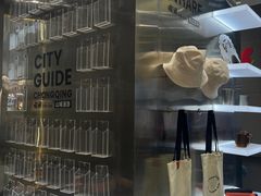 -喧闹·东方大气茶(鹅岭二厂店)
