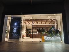 -光启城时尚购物中心