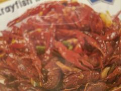 -冶建镜子·老南昌大排档·江西虾王(总店)