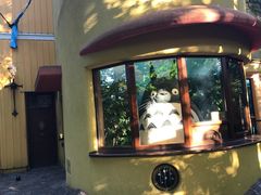 -三鹰之森吉卜力美术馆