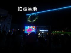 -黎阳老街