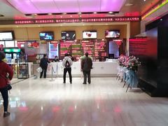 -红星电影世界开元地中海店(RealD杜比全景声)