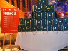 -香山湖家家宴(中山陵店)