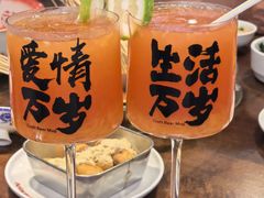 -牛签签串串香(IFS店)
