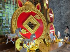 -北京康莱德酒店