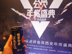 -徐记海鲜(陕西历史博物馆|明德门店)