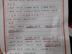菜单-拈一筷子·宜宾江湖菜(十一街店)