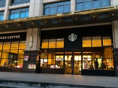 -星巴克(上海汇锦里店)