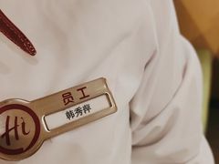 -海底捞火锅(金地广场生日主题店)