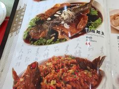 -正阳春鸭子楼(汉沽店)