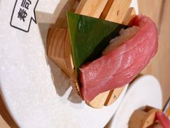 -元气寿司(新城市广场店)