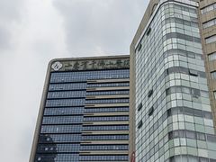 -山东省千佛山医院