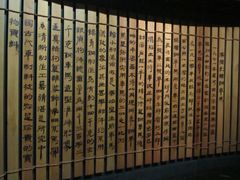 介绍-秦始皇帝陵博物院(兵马俑)