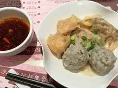 红油三宝-池记(尖沙咀店)