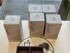 -茶话弄(中贸广场店)