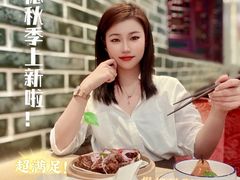 -点都德(A8店)