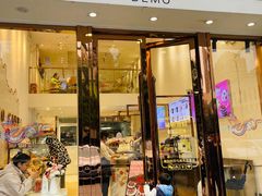 -DEMO黛慕蛋糕(中泰店)