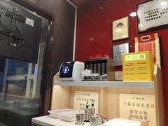 -和合谷(北新桥店)