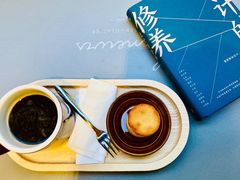 -Luneurs(幸福里店)
