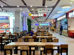 -南拳十三姨·潮汕砂锅粥(世纪金源店)