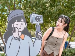 -中粮·祥云小镇