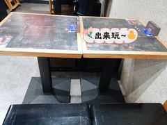 -和府捞面(天河领展广场店)