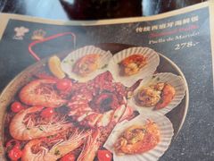 -BROWNSTONE布朗石西班牙餐厅(富城店)