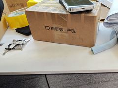 -爱回收(五角场万达店)