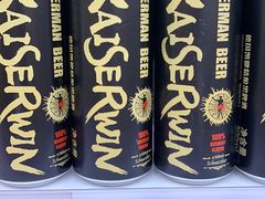 -KKV(深圳宏发大仟里店)