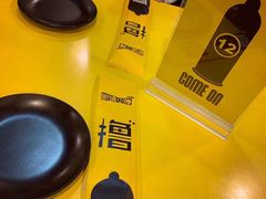 -望京小腰(北京总店)