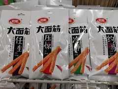 -物美超市(通州果园店)