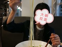 -乐港休闲馆茶艺·简餐·茶室(首都机场T2店)