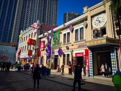 -中华巴洛克风情街