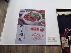 -哈贵锅贴(复兴南街店)
