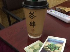 -茶肆(袁家村店)
