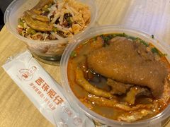 -西环肥仔螺蛳粉(总店)