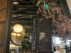 -湊湊火锅·茶憩(上海合生汇店)