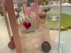 -Dark Horse·黑马蛋糕·低脂·低糖淡奶(金匙望湖大厦店)