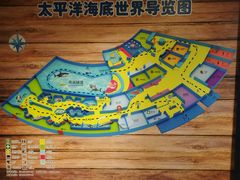 -太平洋海底世界