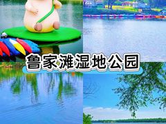 -老鼎万春卤菜(五代传承创始老店)