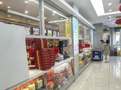 -芦庄子桂顺斋(黄家花园店)